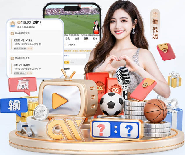 九游网页版入口